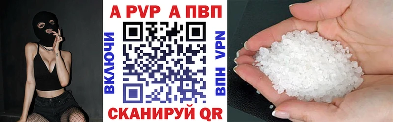 Названия наркотиков Торжок Cocaine  Меф  АМФЕТАМИН  Конопля  Alpha-PVP 