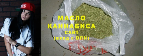 прущие грибы Абинск