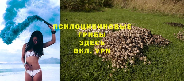 бутират Абаза