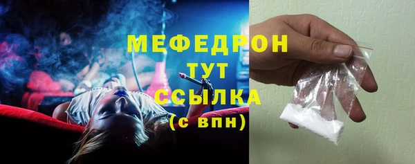 a pvp Абдулино