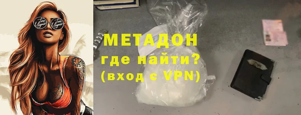 прущие грибы Абинск