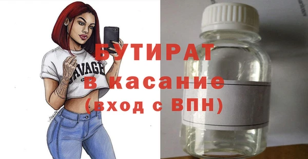 a pvp Абдулино