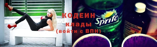 a pvp Абдулино
