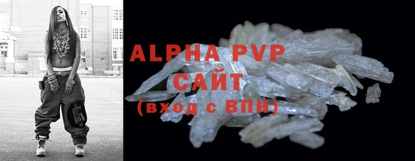 a pvp Абдулино