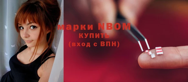 a pvp Абдулино