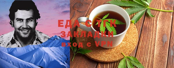 a pvp Абдулино