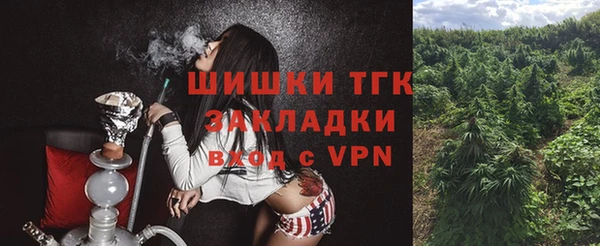 a pvp Абдулино