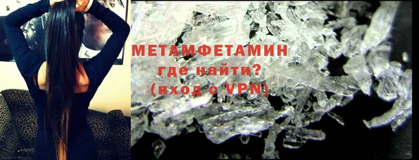 a pvp Абдулино
