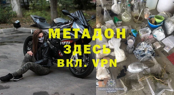 a pvp Абдулино