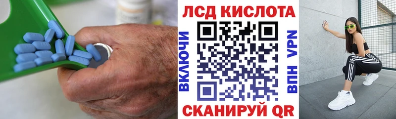 купить наркотики сайты  OMG как войти  ЛСД экстази кислота  Торжок 