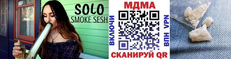 МДМА crystal  хочу   blacksprut зеркало  Торжок 